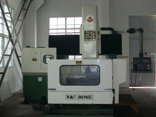 臺灣高明精機(jī),加工范圍2X1.6X0.8A